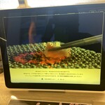 Aburi TORA 熟成鮨と炙り鮨 - 