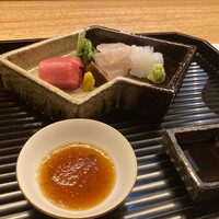 伊勢 三玄 - 