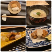 伊勢 三玄 - 