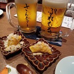 赤坂 こみかん - 