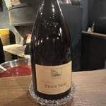 バール チッチャ - 