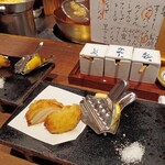 赤坂 こみかん - 