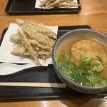 うどん和助 - 