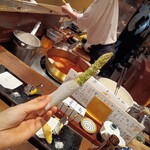 赤坂 こみかん - 