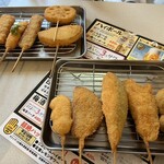 串カツ田中 - 