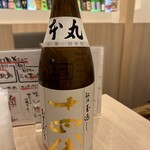 日本酒原価酒蔵 - 