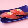 寿しの魚常 - 料理写真: