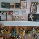 アトリエ ジェイ - 