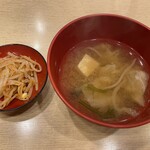 塊肉居酒屋 肉べぇ - 