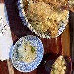 Tempura Hasegawa - 