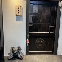 魚と炭と鉄板と ととと - 