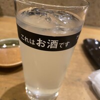 くし路 KITTE丸の内店 - 