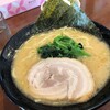 横濱家系ラーメン あかね家