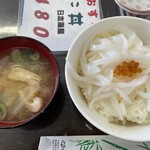 水口寿志亭 市場の食堂  - 