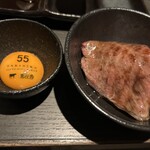 YAKINIKU FIFTY FIVE TOKYO - 