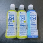 ココカラファイン - ドリンク写真: