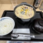 松屋 - 