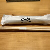 鮨 銀座おのでら 弟 本店 - 