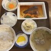 よしだ屋食堂