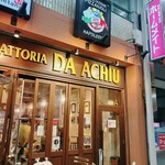 DA ACHIU - 