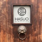 HASUO - 