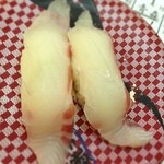 Sushi Choushimaru - 真鯛