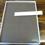 まことや - 「水羊かん」蓋を開けると