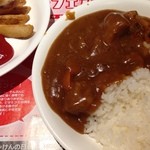 ステーキハンバーグ＆サラダバー けん - 