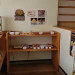 米粉パン＆カフェ 薗部商店 - 