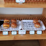 米粉パン＆カフェ 薗部商店 - 