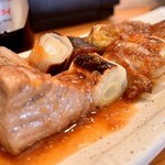 Kaisen Sushi Mai - 