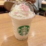 スターバックスコーヒー - 