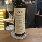 バール チッチャ - 