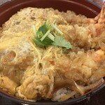 Kamakura Minemoto - 鎌倉丼