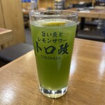 Toro Masa - 抹茶レモンサワー