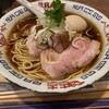 麺尊 RAGE 麻布台ヒルズ