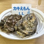 厚岸漁業協同組合直売店 エーウロコ - 