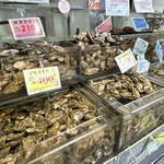厚岸漁業協同組合直売店 エーウロコ - 