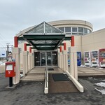 厚岸漁業協同組合直売店 エーウロコ - 