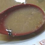 Robata - スープ