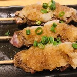 Kushizen - 