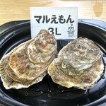厚岸漁業協同組合直売店 エーウロコ - 