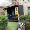 manna kitchen - 