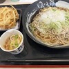 ゆで太郎 小田原飯泉店