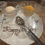 バール チッチャ - 