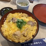 伊勢ろく - 