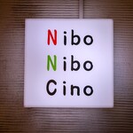 Niboshi Noodles Nibo Nibo Cino - 