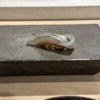 はっこく - 