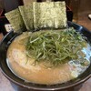 家系ら～めん 陸