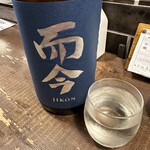 勝手口 ひまり屋 - 